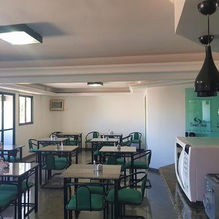 Flat Saint Paul Residence Бауру Екстериор снимка