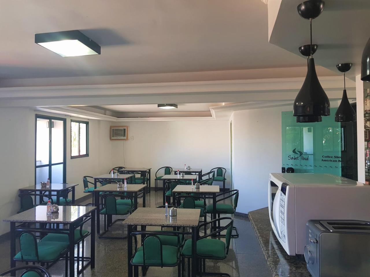 Flat Saint Paul Residence Бауру Екстериор снимка